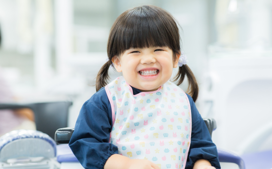 小児歯科について